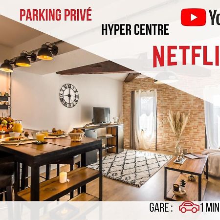 Parking Prive - Spacieux T2 En Hyper Centre アジャン エクステリア 写真