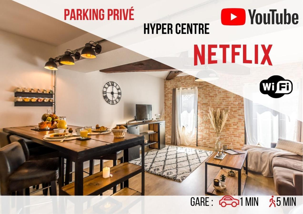 Parking Prive - Spacieux T2 En Hyper Centre アジャン エクステリア 写真